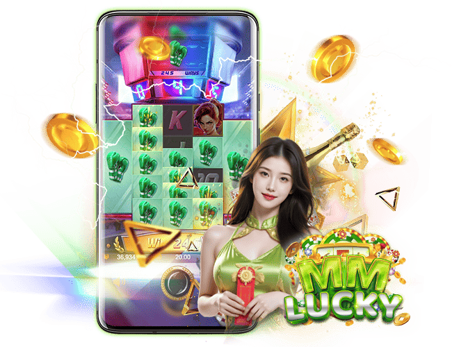 MMLucky